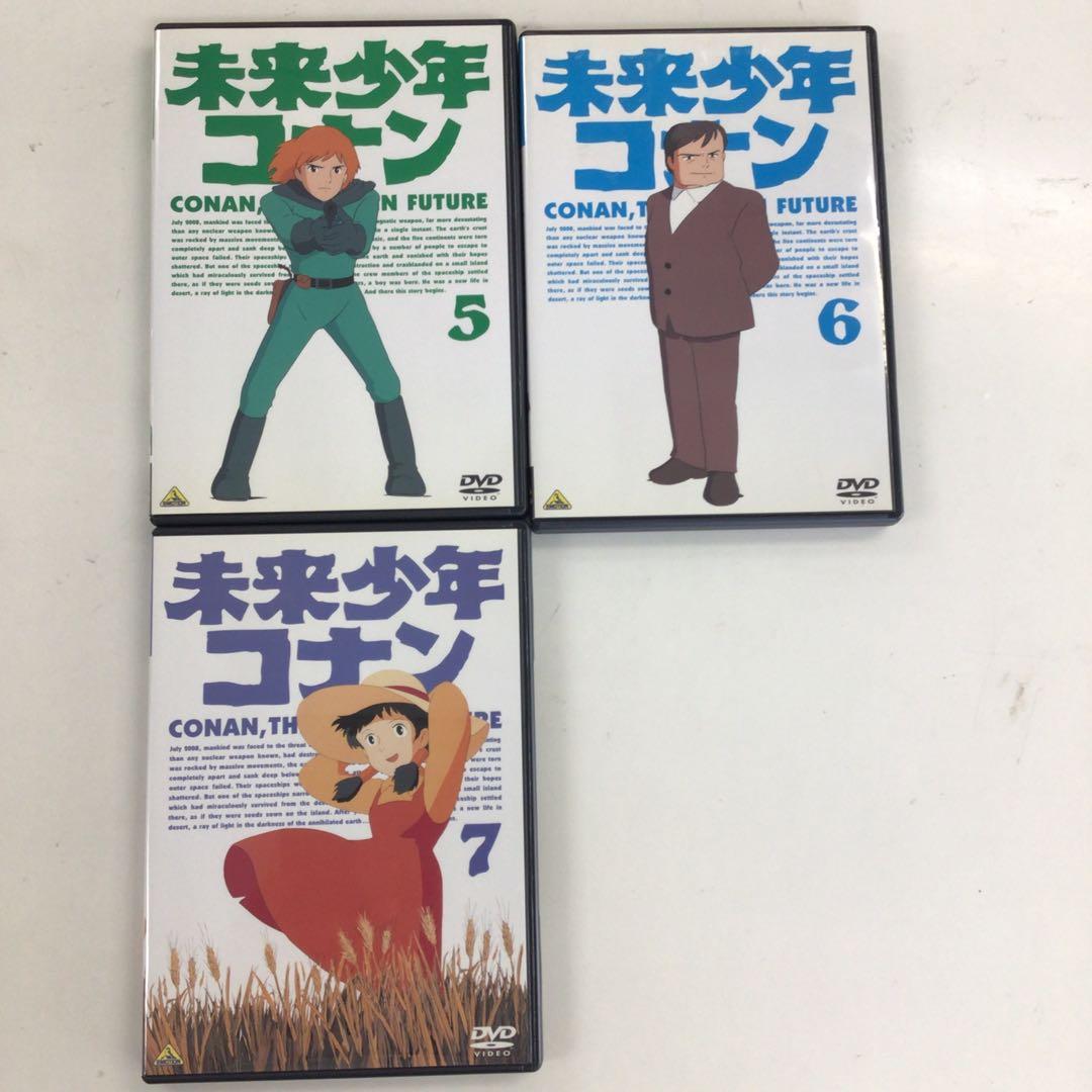 DVD まとめ 未来少年コナン 1～7 計7点【動作確認済み】