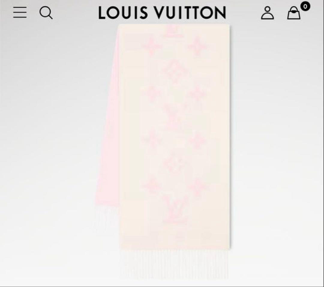 【極美品】LOUIS VUITTON マフラー レイキャビック ローズクレール