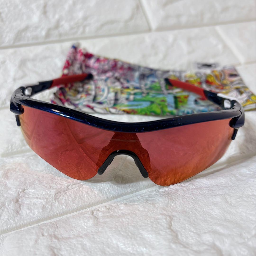 OAKLEY オークリー RADARLOCK カスタム スポーツサングラス 袋付