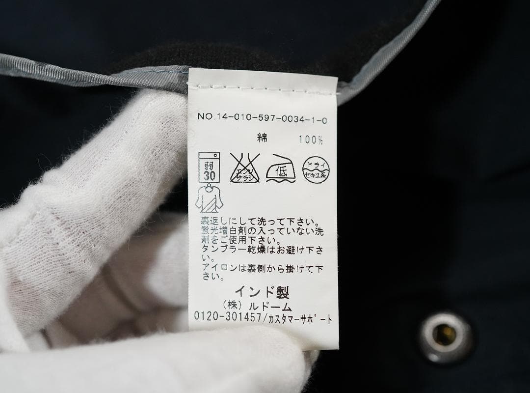 MAHARISHI マルチポケット カーゴ ジャケット ブルゾン マハリシ S