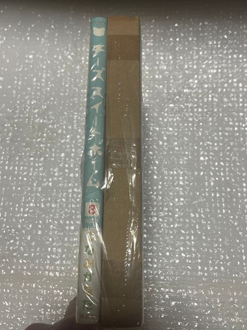 チーズスイートホーム　限定版　4巻　5巻　6巻　8巻カレンダーセット