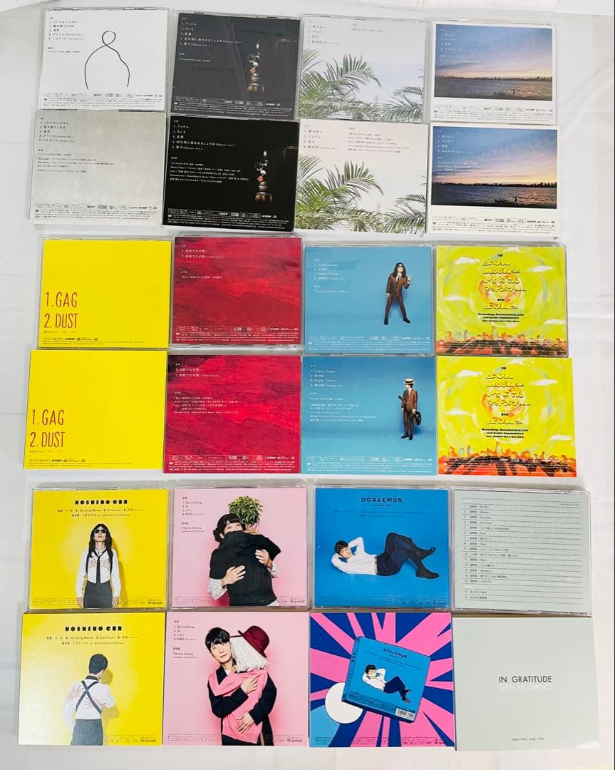 Gen Hoshino Single Box GRATITUDE+光の跡+不思議