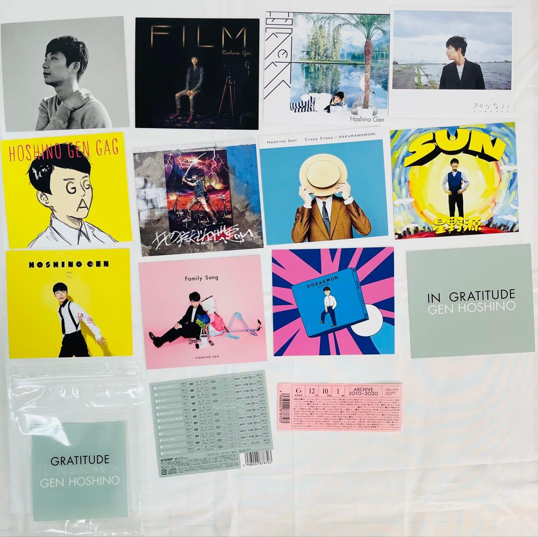 Gen Hoshino Single Box GRATITUDE+光の跡+不思議
