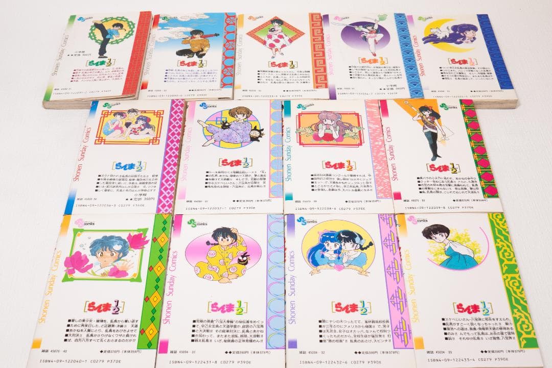 らんま1/2 全巻セット　1巻～38巻　24時間以内発送