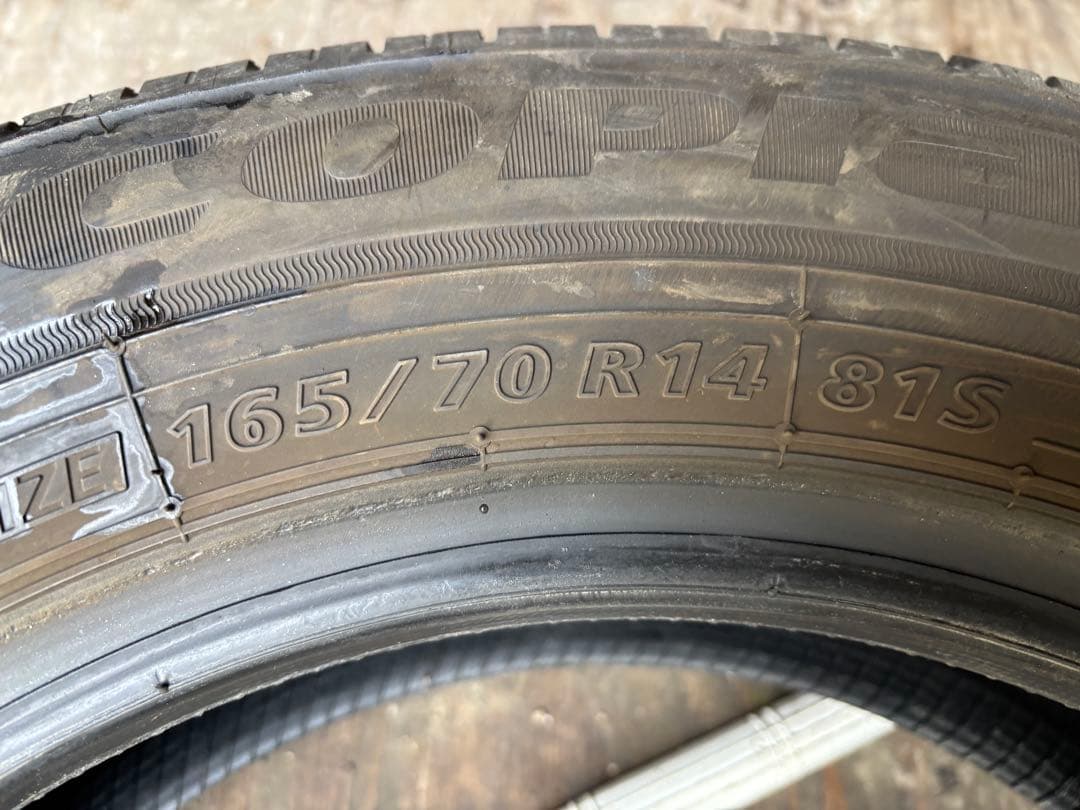 24年製　ブリヂストンエコピアNH200c　165/70R14 　4本