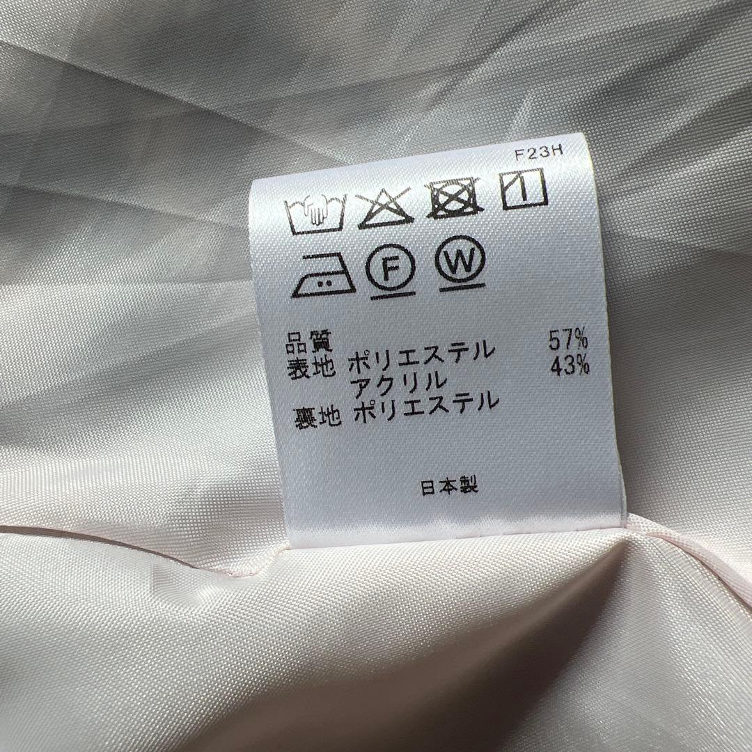 トッカTOCCA 【消臭】MOONLIT FLOWER スカート　サイズ4