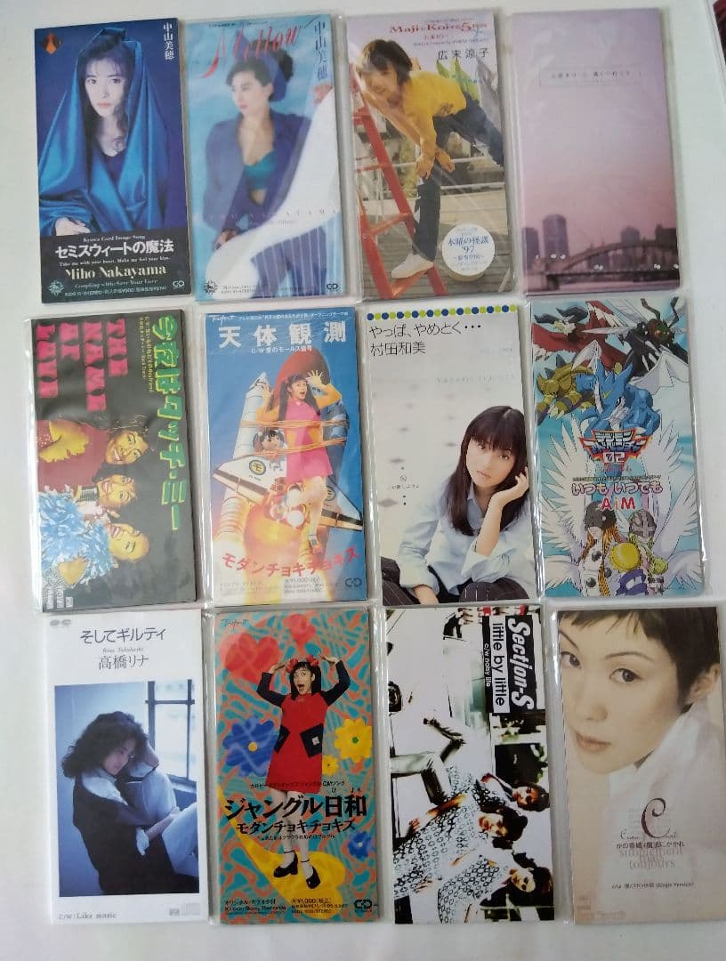 (8cmCD)240枚 女性アイドル&NM系未開封多数レア盤多数中古美品