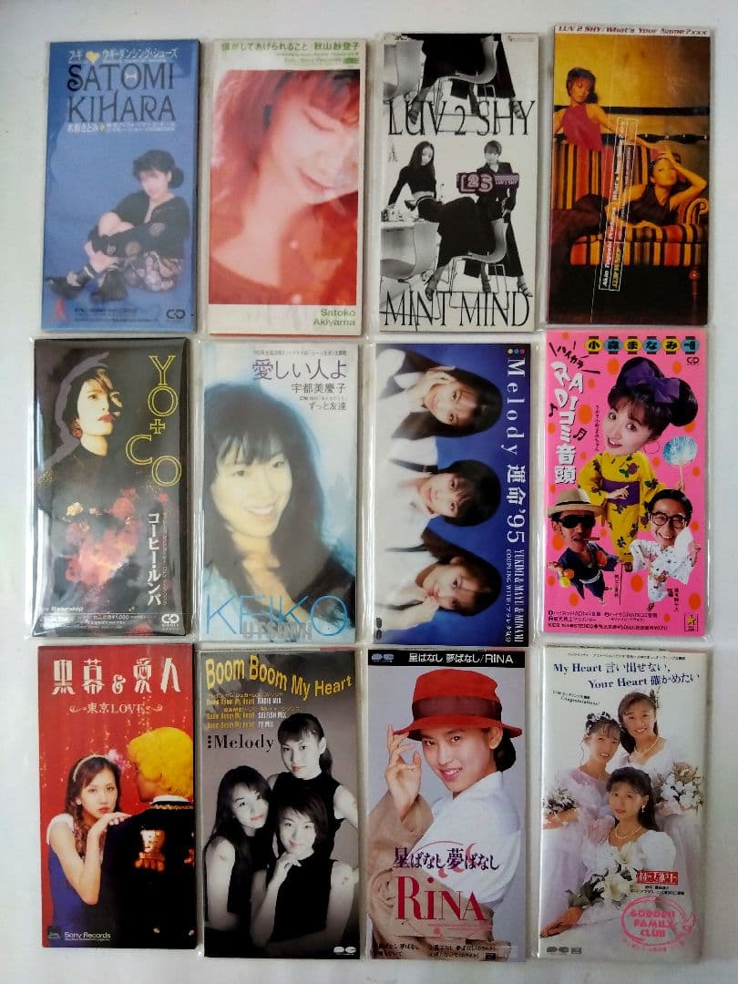 (8cmCD)240枚 女性アイドル&NM系未開封多数レア盤多数中古美品