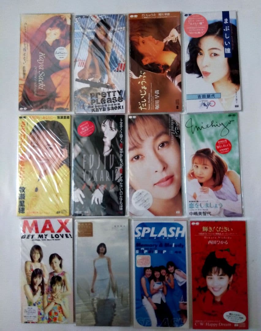 (8cmCD)240枚 女性アイドル&NM系未開封多数レア盤多数中古美品