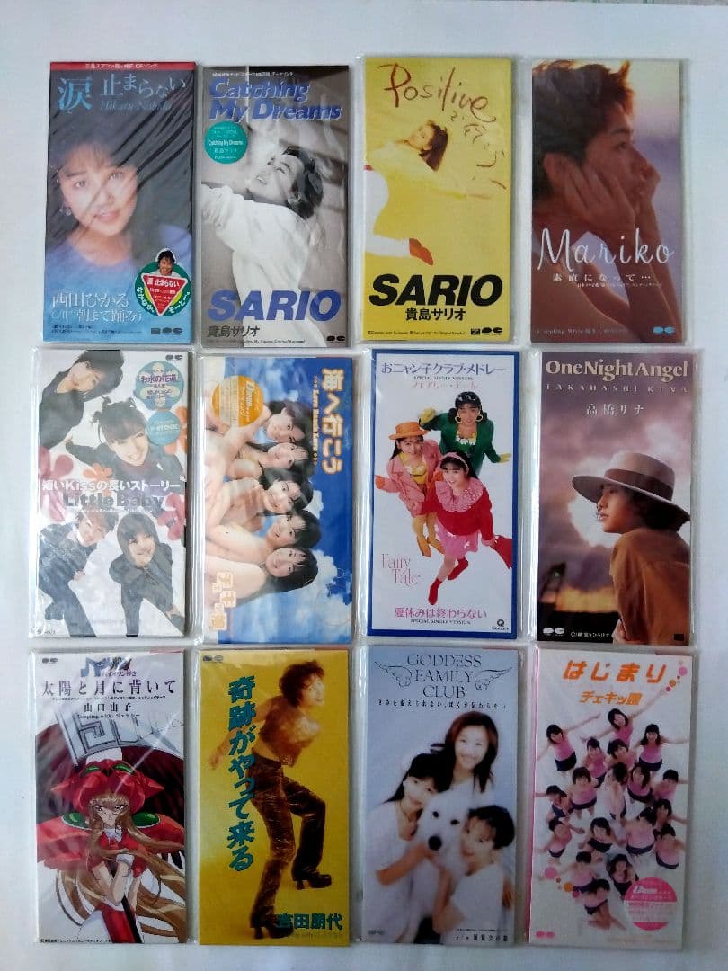(8cmCD)240枚 女性アイドル&NM系未開封多数レア盤多数中古美品