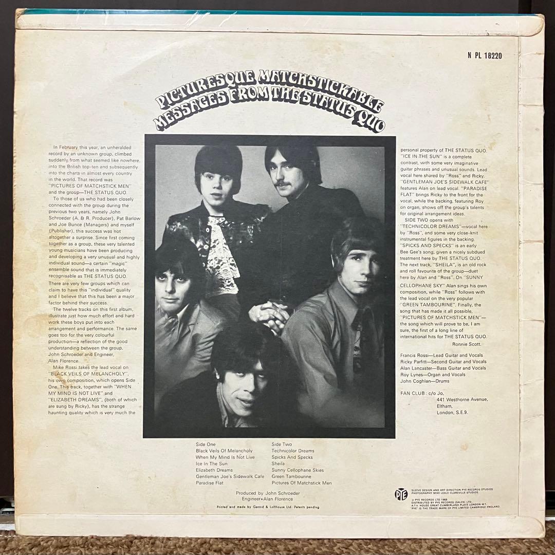 The Status Quo UKオリジナル盤 LPレコード