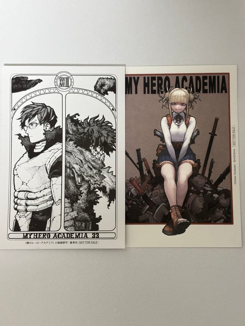 僕のヒーローアカデミア　漫画1巻〜39巻　クリアカバー、おまけ付き　【美品】