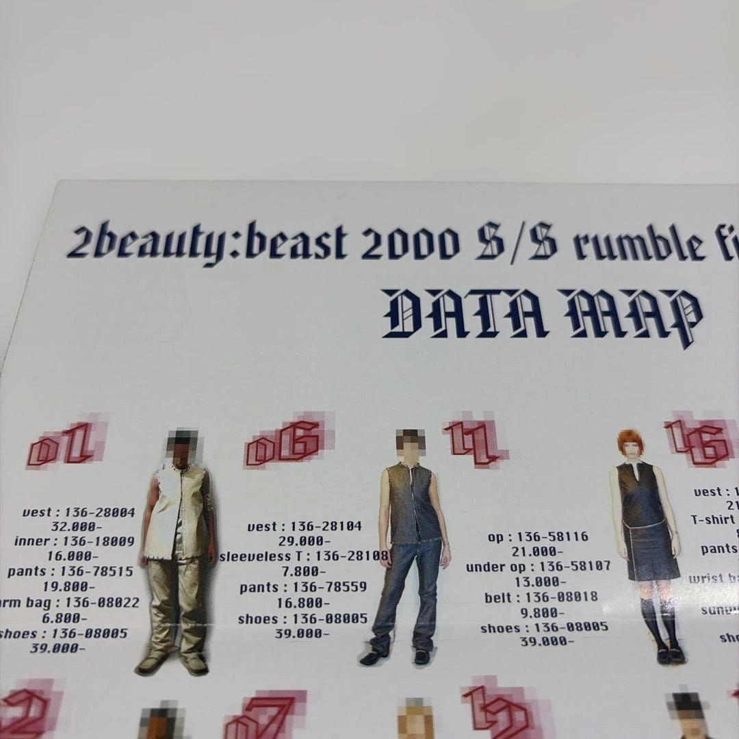 beauty:beast ビューティビースト 2000 S/S フライヤー