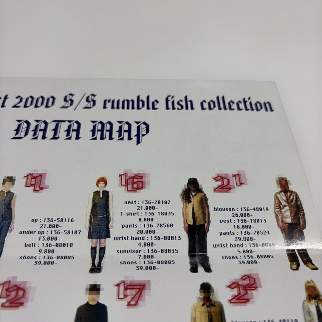 beauty:beast ビューティビースト 2000 S/S フライヤー