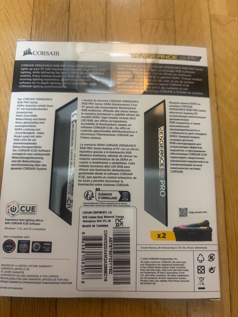 CORSAIR DDR4-2666MHz メモリ 32GB [16GB × 2]
