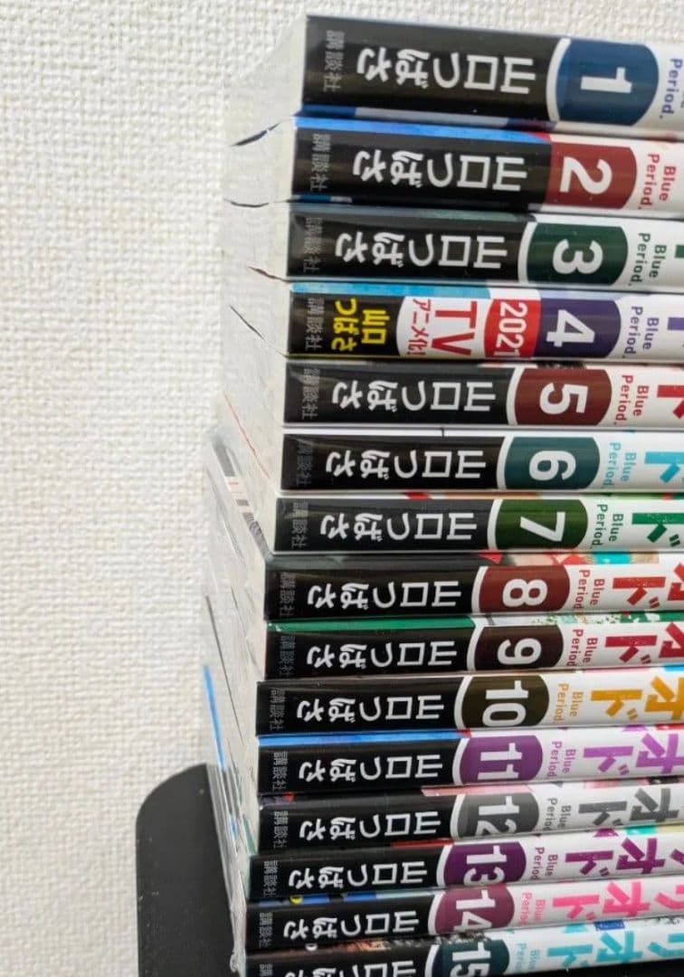 ブルーピリオド　セット 1 - 14巻 漫画　コミック　新品