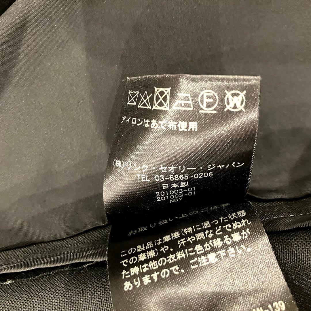 極美品✨セオリー テーラードジャケット 大きいサイズ XL 黒 現行 伸縮 高級