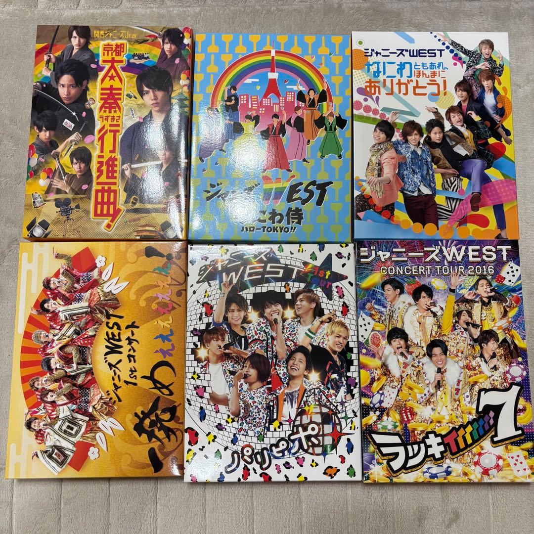 ジャニーズWEST♡CD,DVDまとめ売り