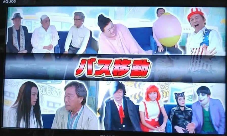 ダウンタウンのガキの使いやあらへんで　大脱獄　罰　1200回　DVD　初回　21