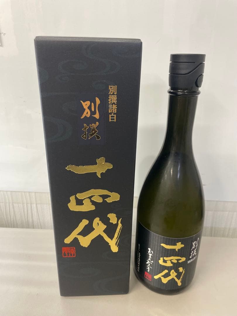 希少　別撰十四代 日本酒 720ml