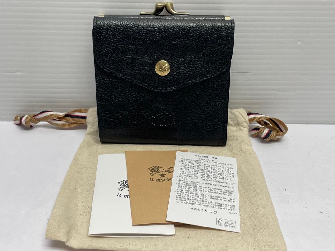 IL BISONTE イルビゾンテ がま口 財布 二つ折り財布