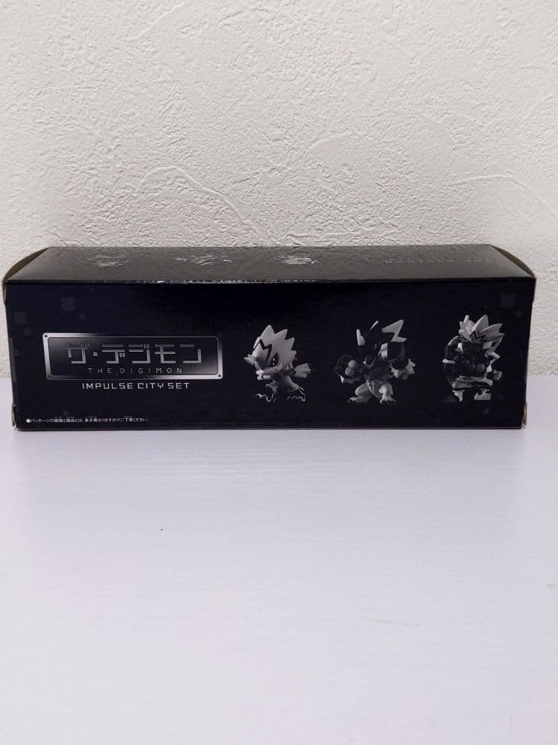 プレミアムバンダイ限定 ザ・デジモン IMPULSE CITY SET