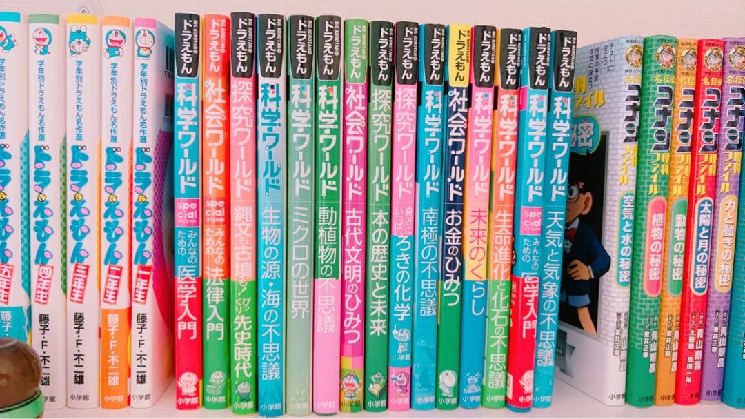 ドラえもん科学ワールド 全15巻セット　1-6年生6冊　学習漫画