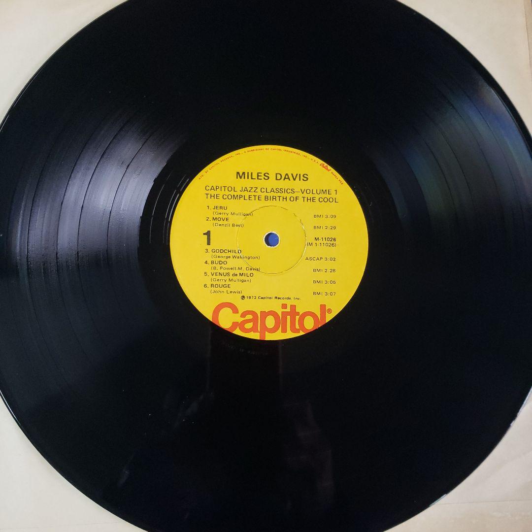 マイルス・デイヴィス レコード 6組8枚