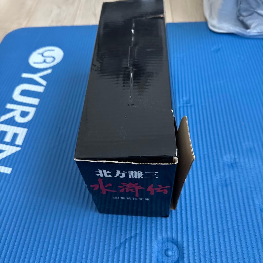 水滸伝BOX 北方 謙三