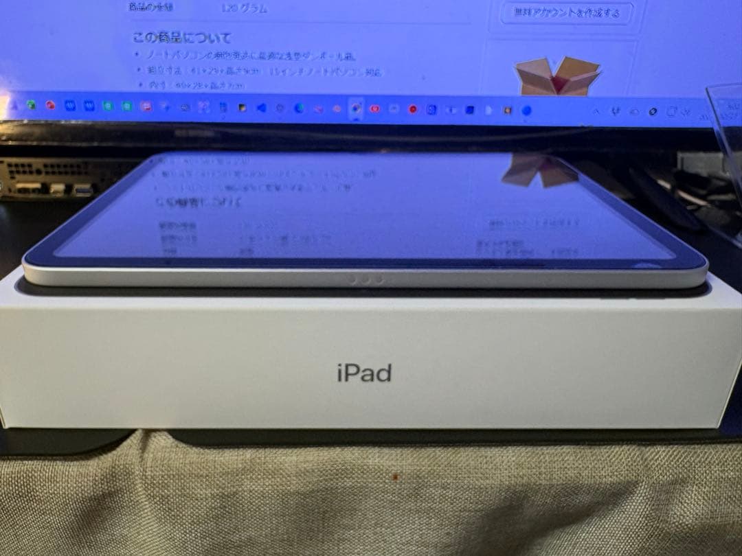 Apple iPad (A16) 128GB シルバー Wi-Fi