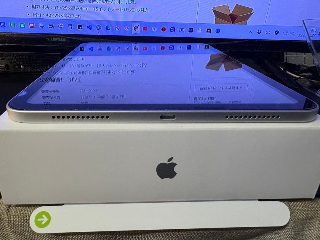 Apple iPad (A16) 128GB シルバー Wi-Fi