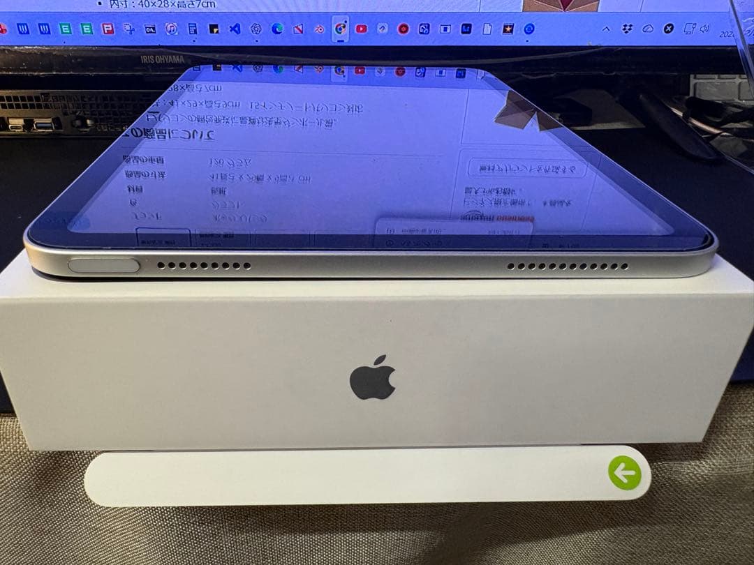 Apple iPad (A16) 128GB シルバー Wi-Fi