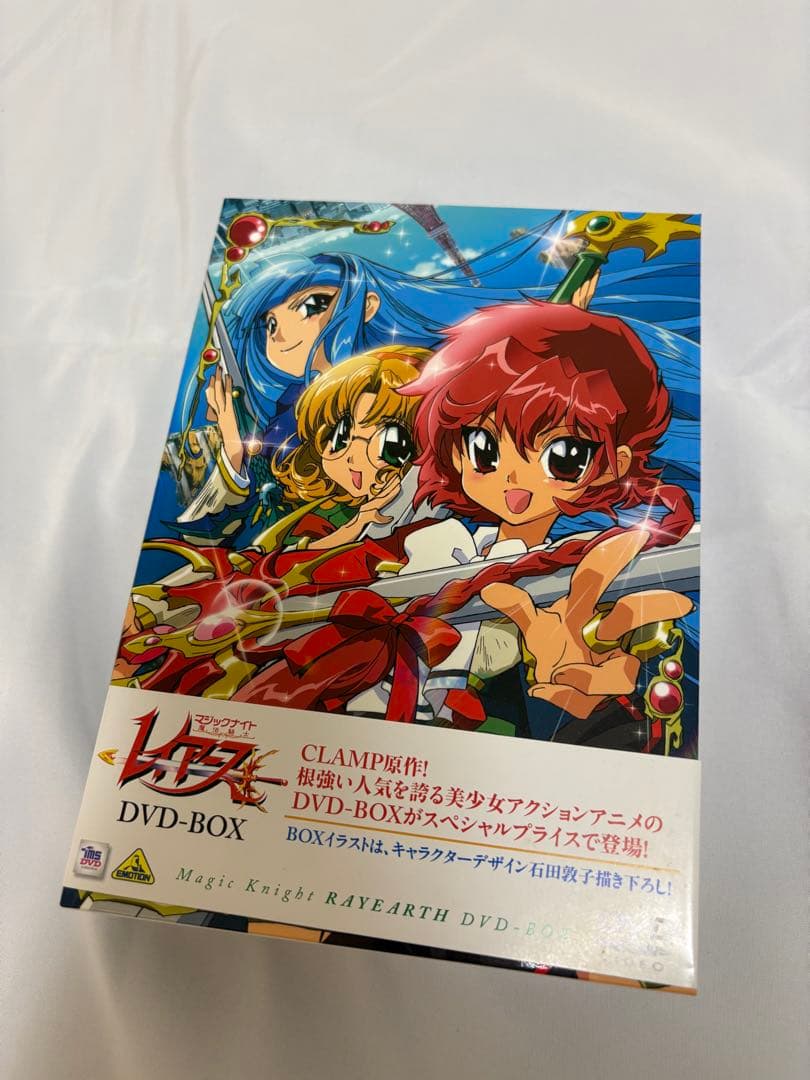 魔法騎士レイアース DVD-BOX 13100→10100セール中