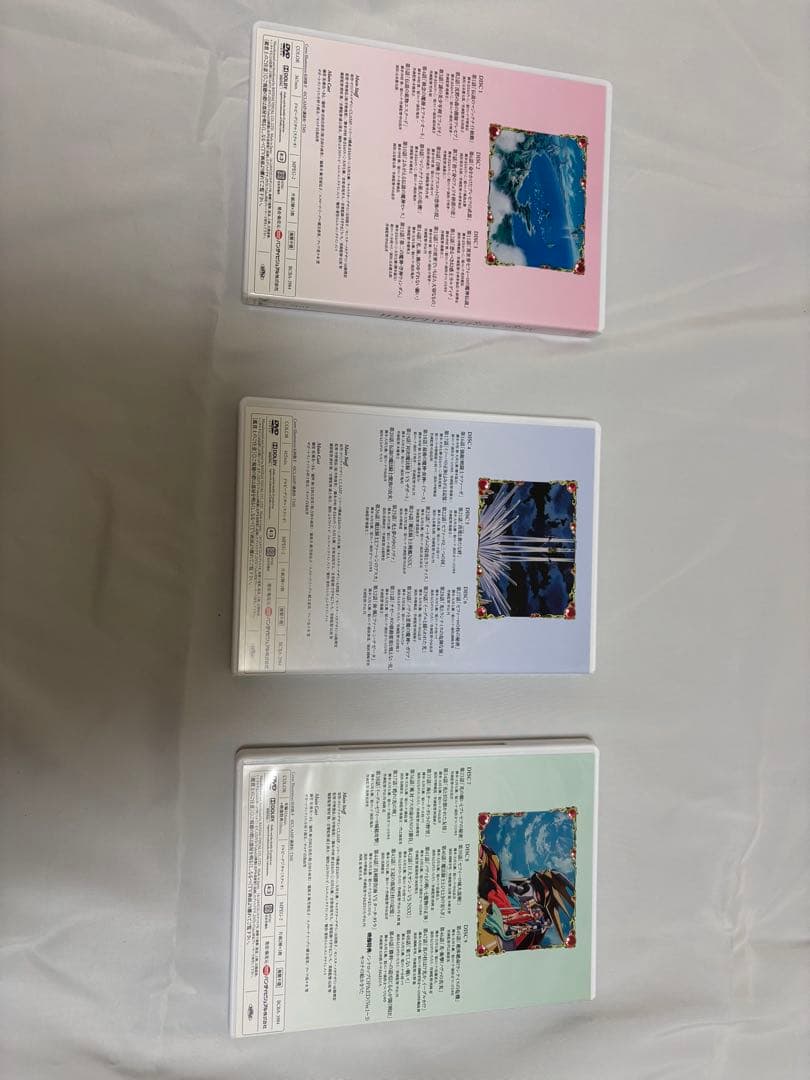 魔法騎士レイアース DVD-BOX 13100→10100セール中