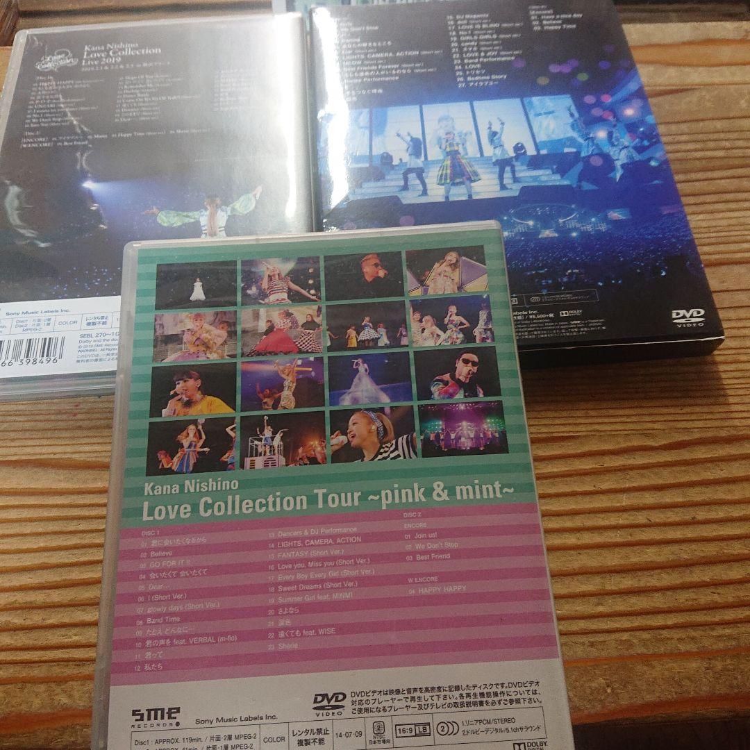 西野カナ/LOVE it Tour 他 DVD 3本セット