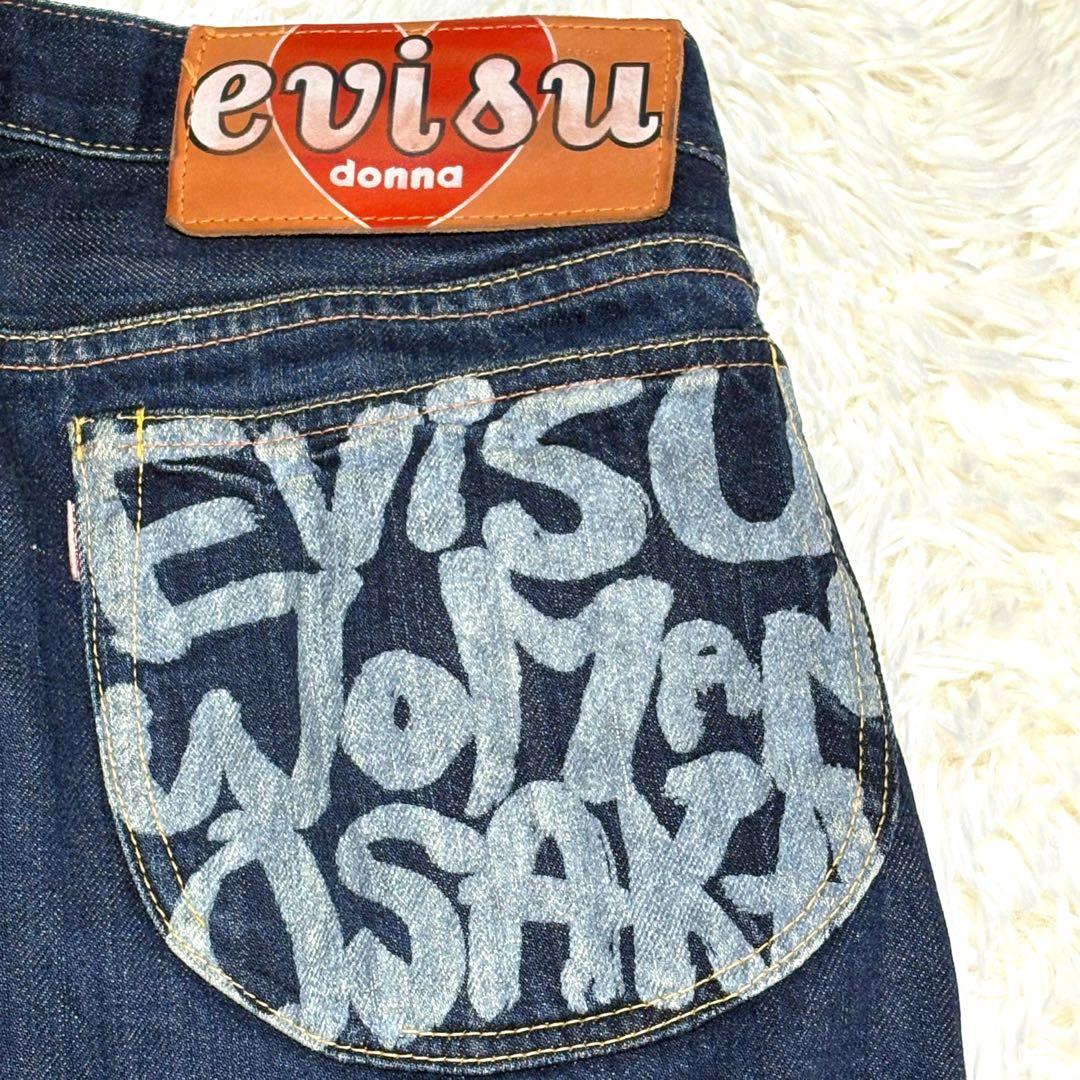 希少　エヴィス ジーパン EVISU DONNA 大阪限定モデル　28✖️32