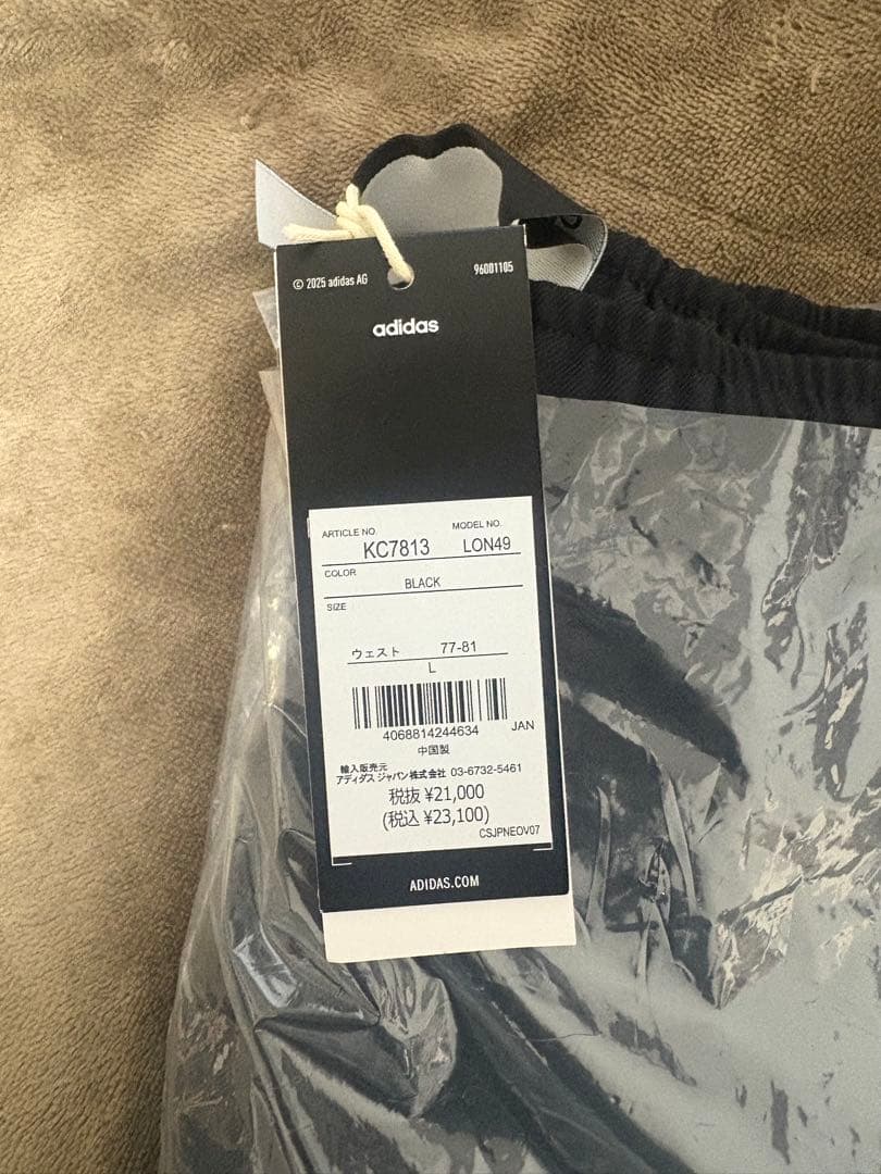 新品未使用 everyone adidas TRACK PANT ブラック L