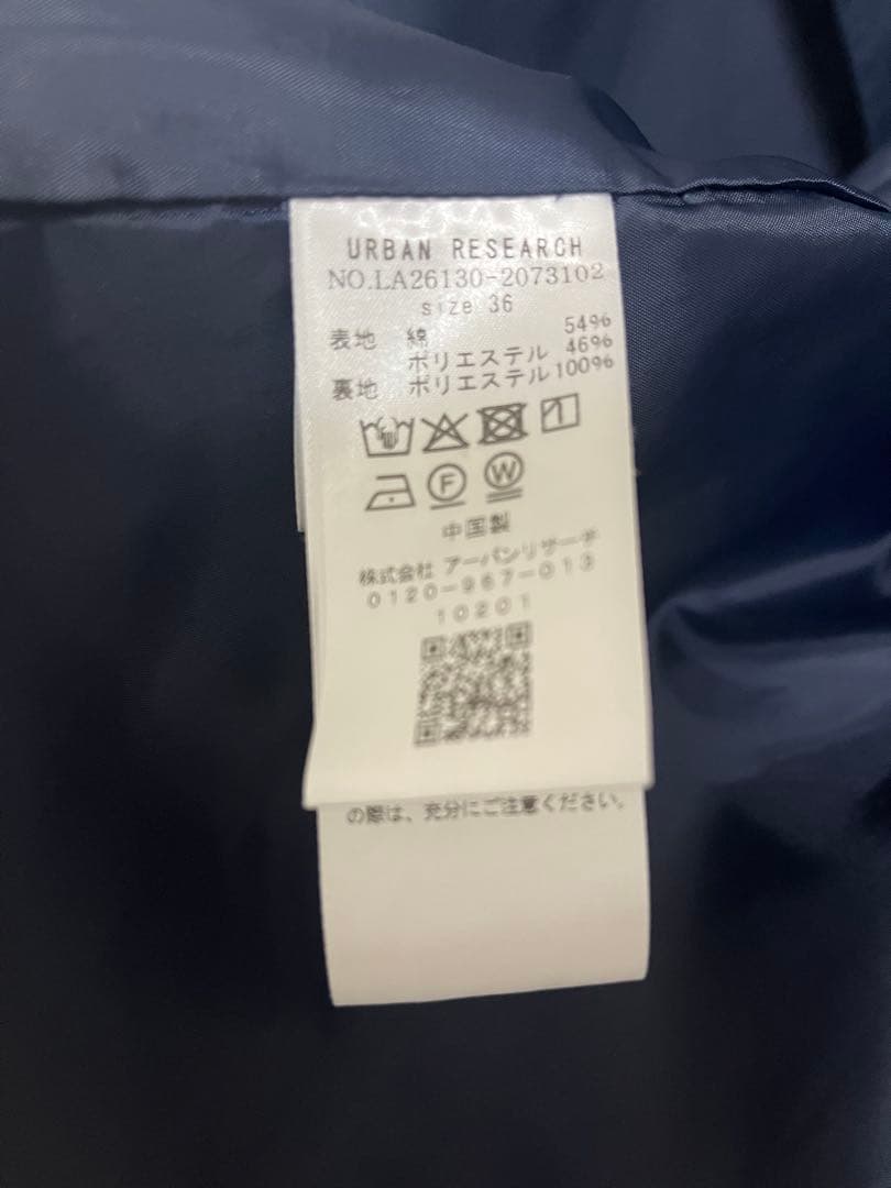 ★美品★アーバンリサーチ　サニーレーベル　撥水ショートトレンチコート　ネイビー