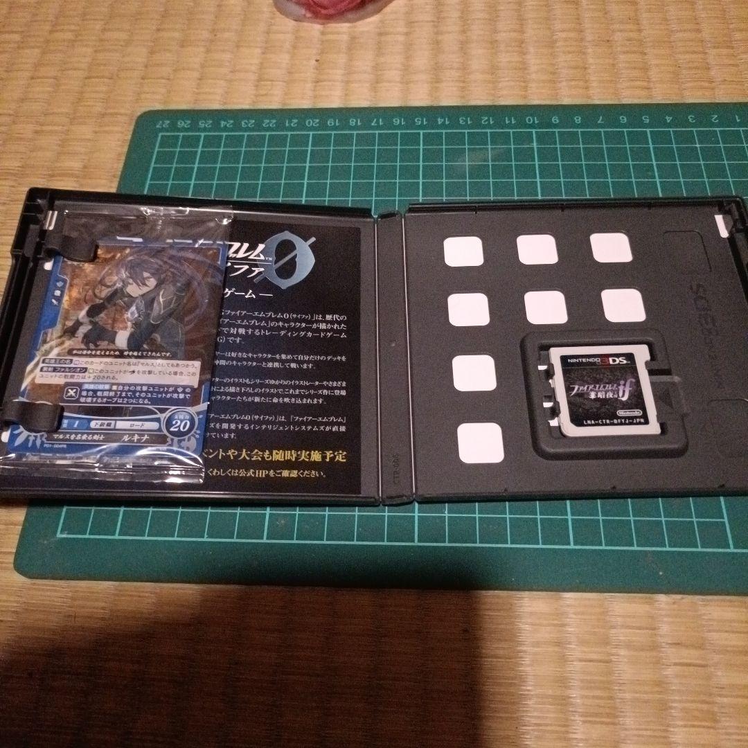 ファイアーエムブレムif 白夜王国・暗夜王国セット