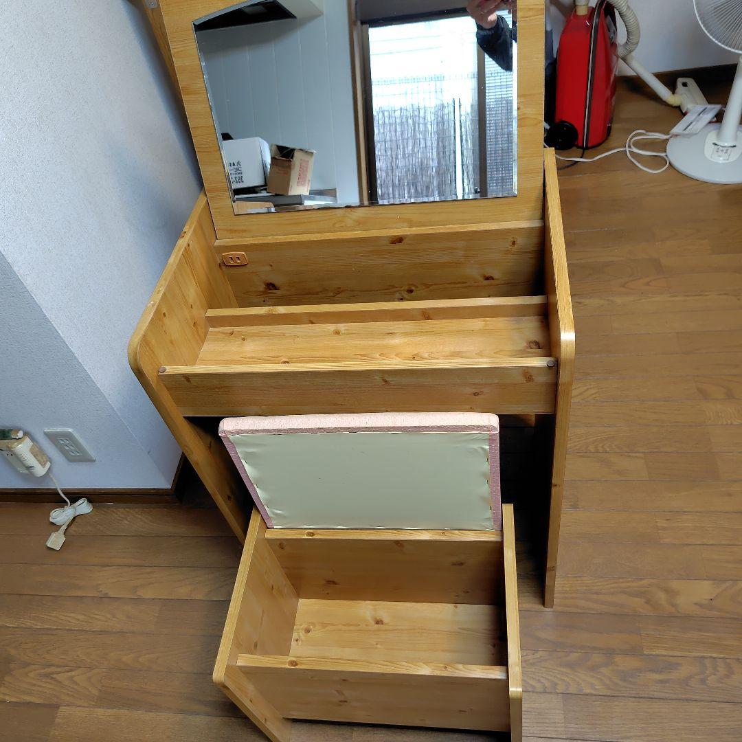 木製ドレッサー・鏡台 スツール付き