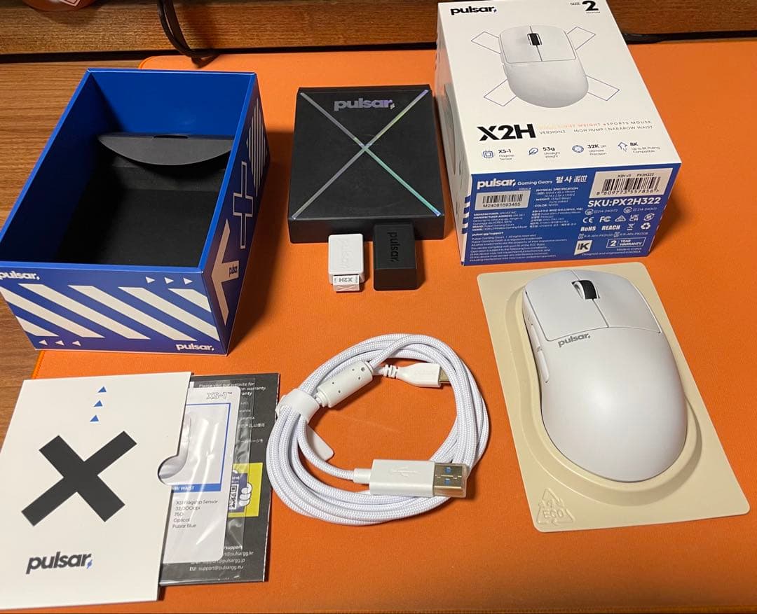 Pulsar X2H 超軽量 eスポーツマウス サイズ2