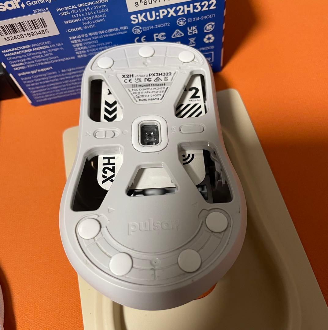 Pulsar X2H 超軽量 eスポーツマウス サイズ2
