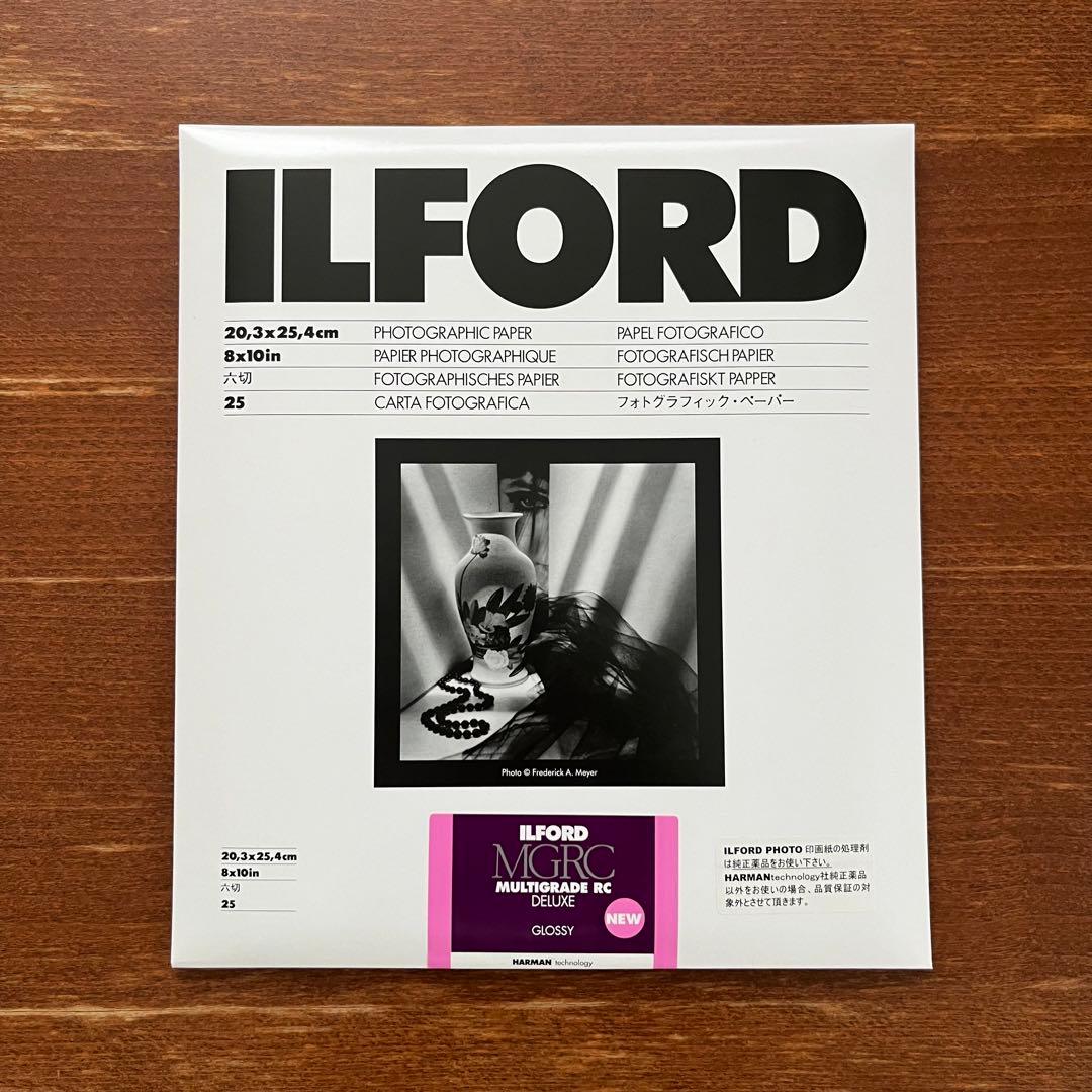 ILFORD 印画紙 8×10 六切 光沢 25枚入 【新品未使用】