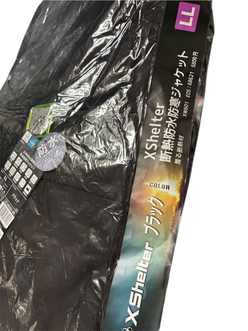 エックスシェルター(R)断熱α防水防寒ジャケット LL ブラック ワークマン
