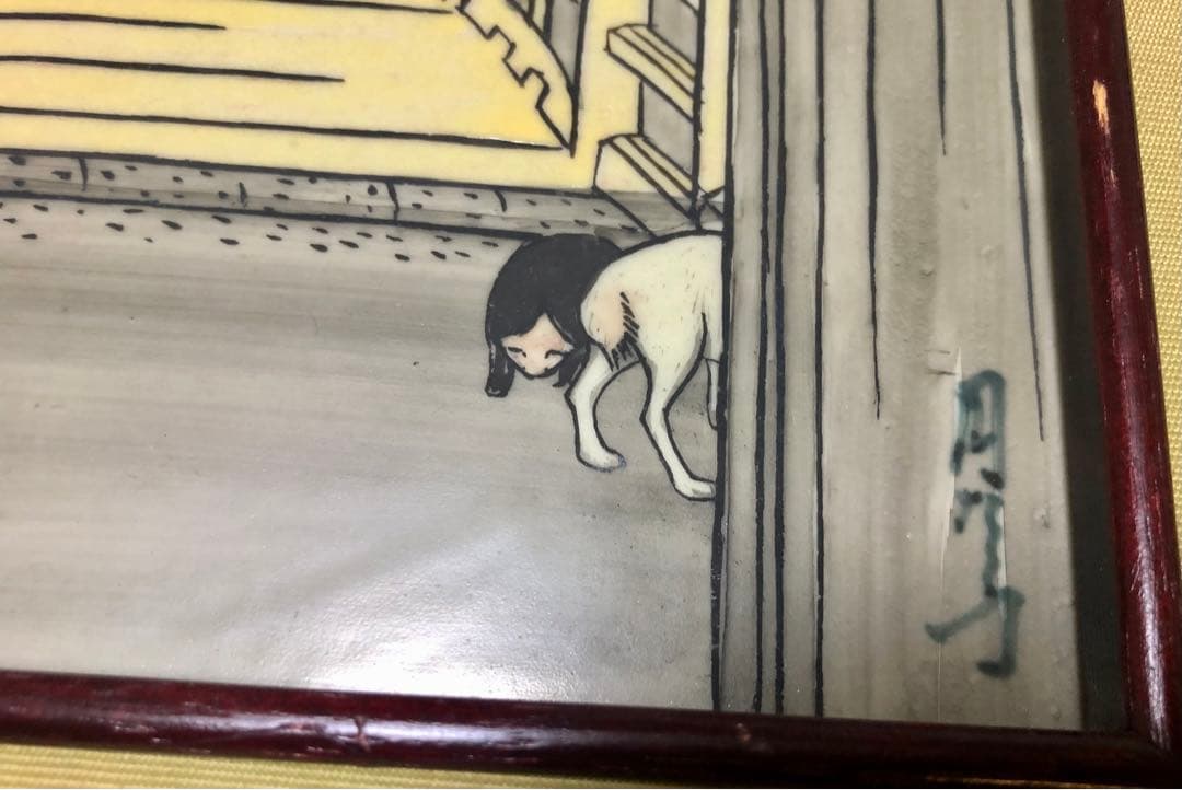 江戸時代 浮世絵 日本橋　有田焼　円左エ門窯