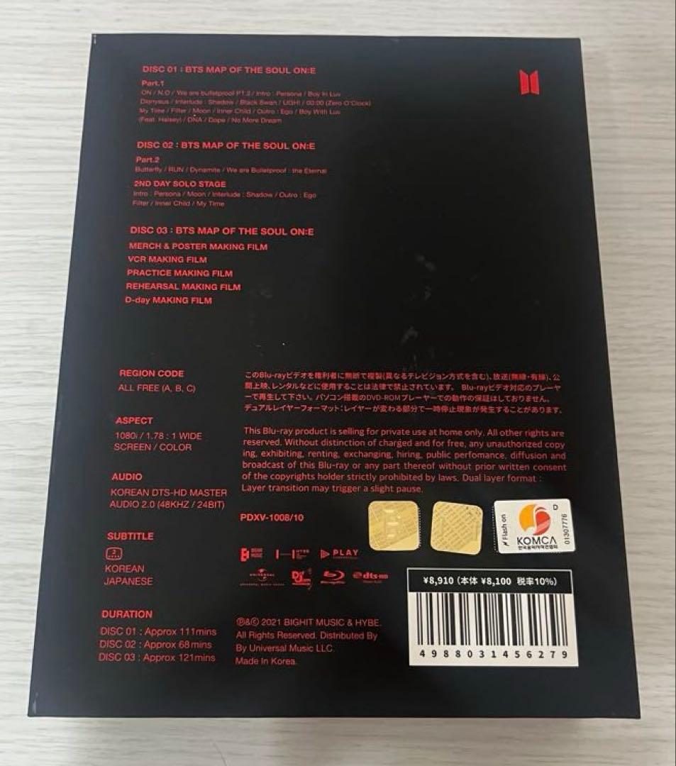 BTS 防弾少年団　DVD Blu-rayまとめ売り