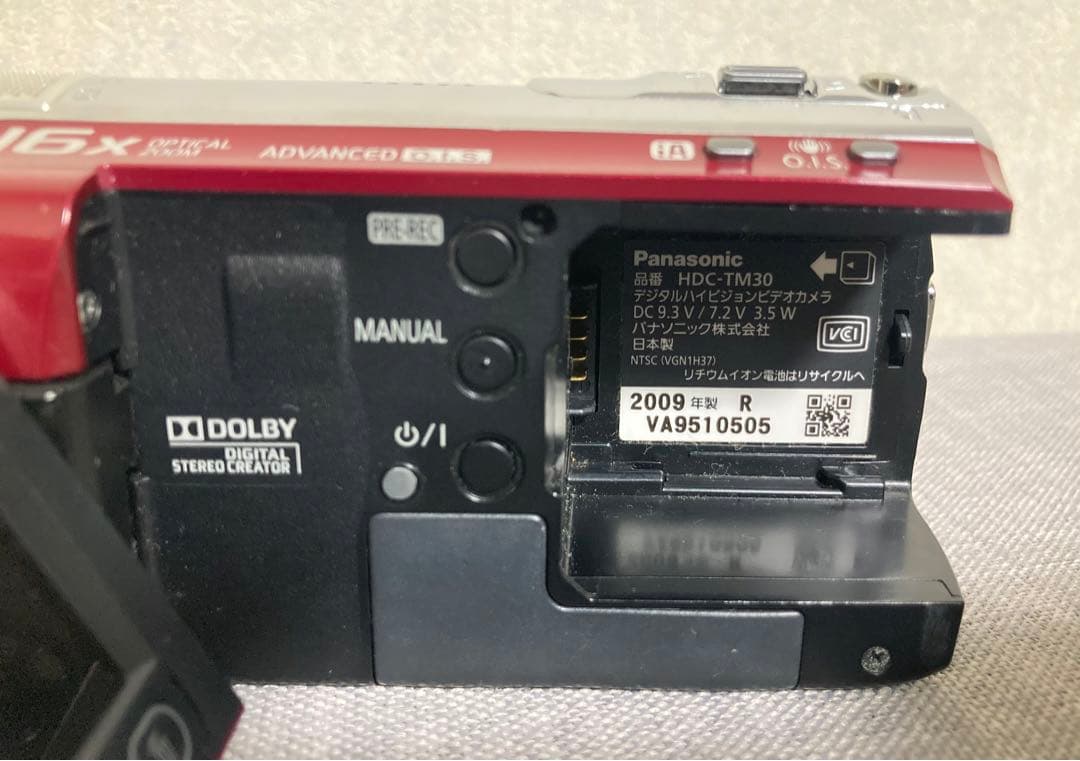 ☆ Panasonic ハイビジョンビデオカメラ HDC-TM30 パナソニック