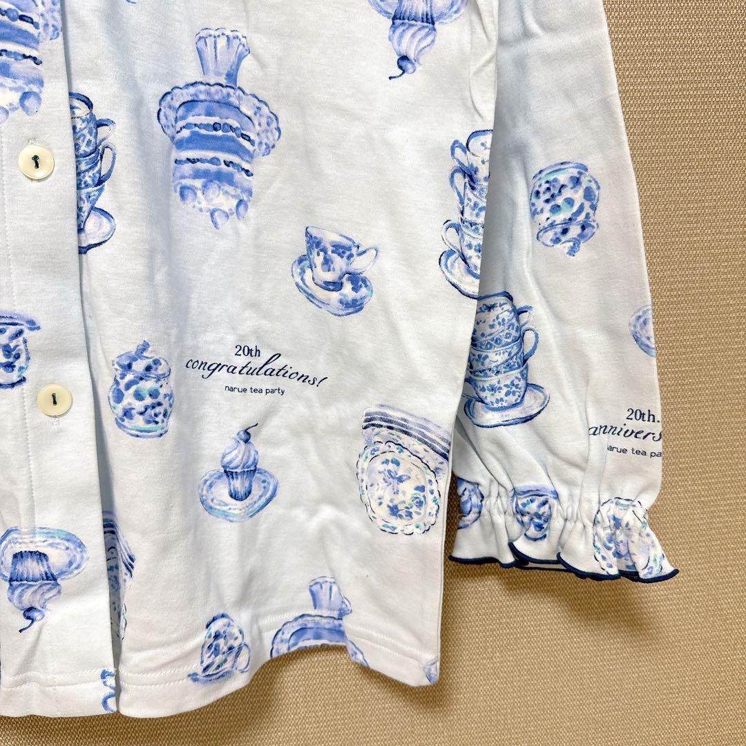 【新品】NARUE ナルエー デビュー20周年記念パジャマガウンセット綿100％