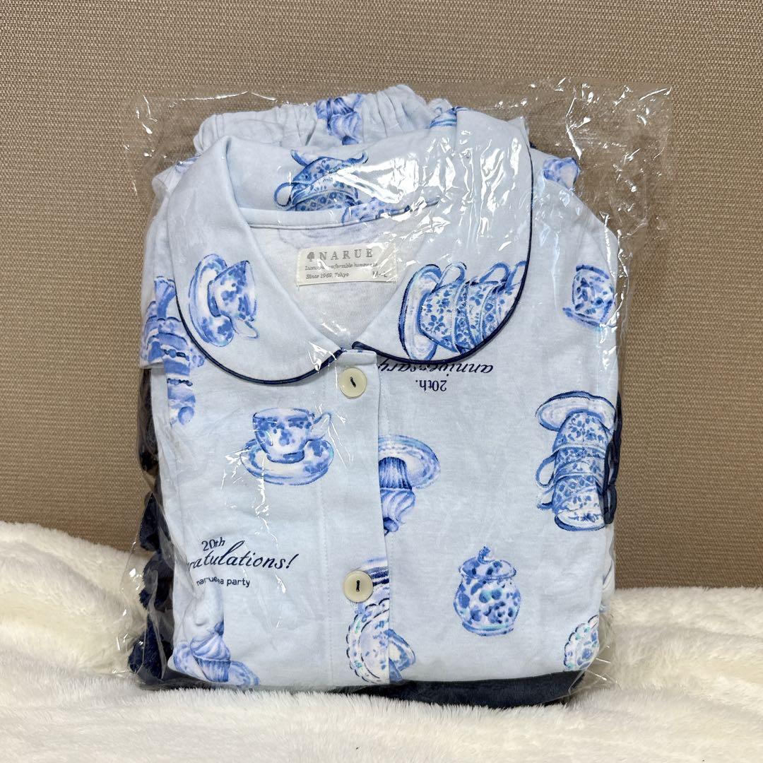 【新品】NARUE ナルエー デビュー20周年記念パジャマガウンセット綿100％
