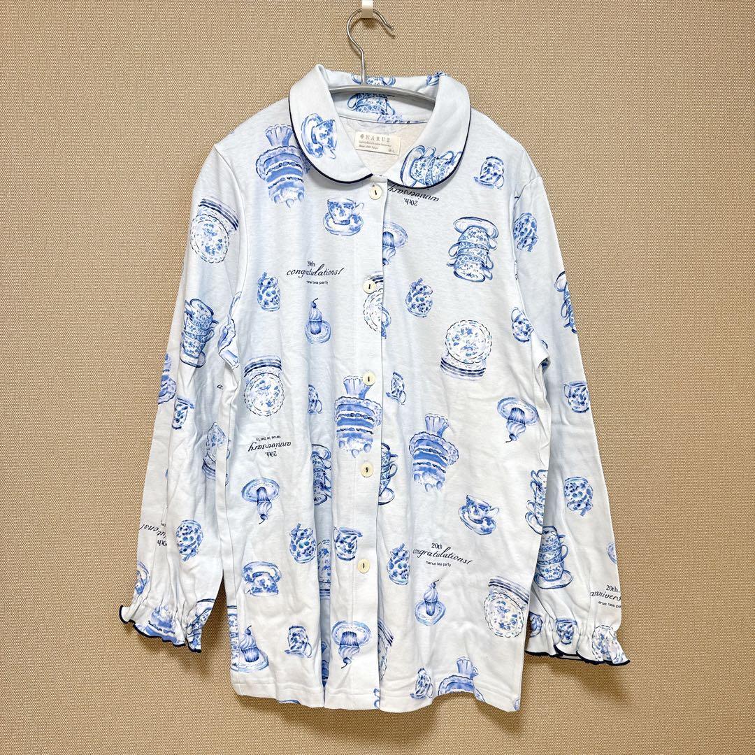 【新品】NARUE ナルエー デビュー20周年記念パジャマガウンセット綿100％